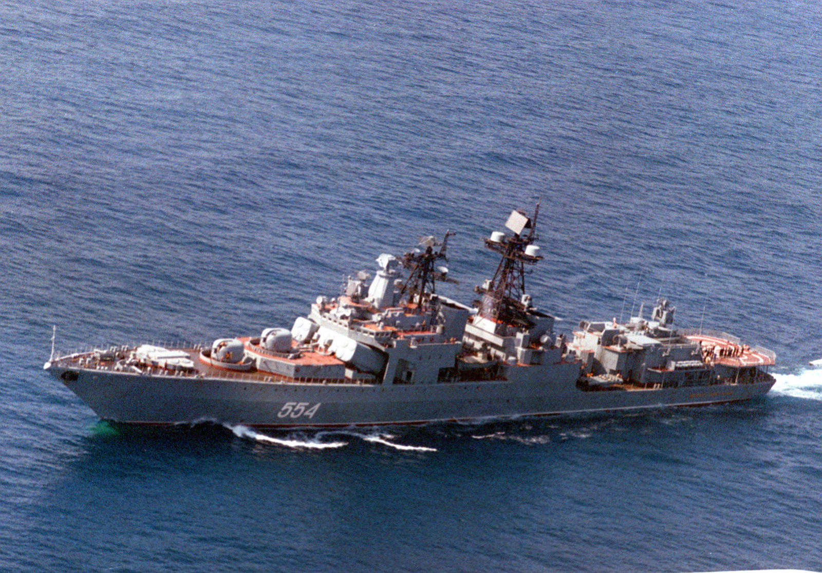 The Russian Navy destroyer Admiral Vinogradov