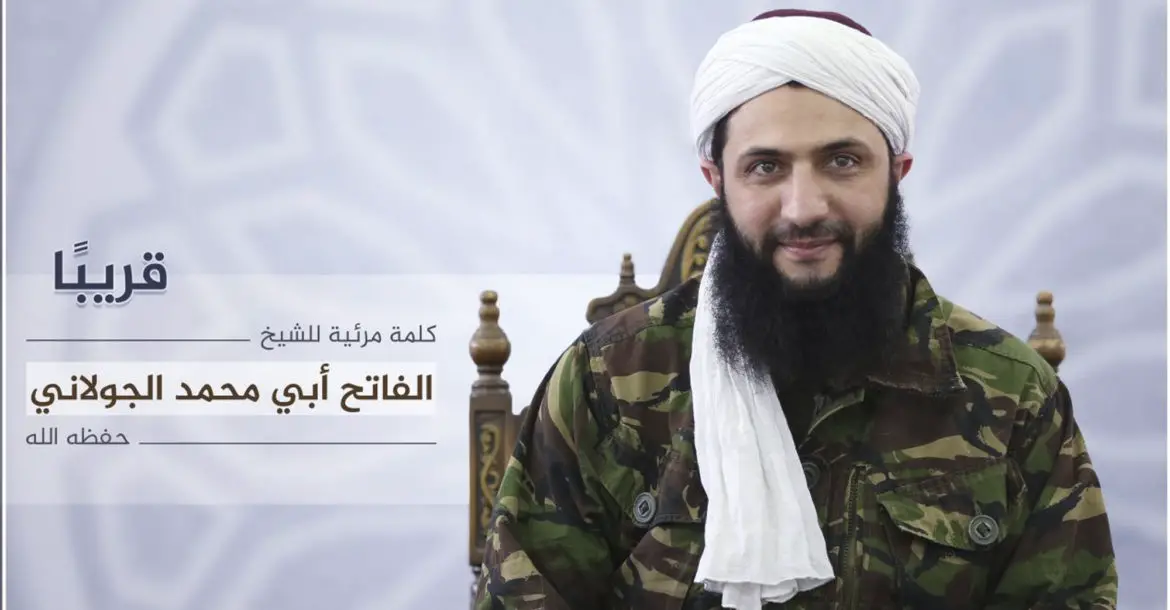 Abu Mohammad al-Julani, leader of Syria's Jabhat Fateh al-Sham, Al-Qaeda's affiliate in Syria