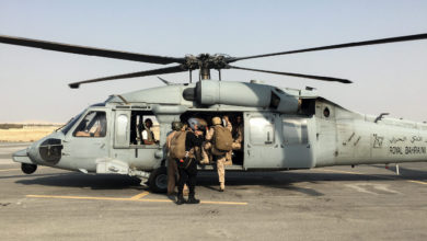 Boarding a Royal Bahrain Air Force UH-60 Black Hawk helicopte