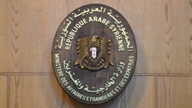Syrian foreign ministry emblem