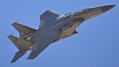 Royal Saudi Air Force F-15