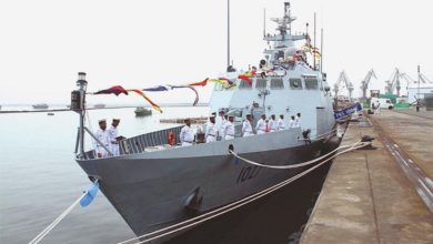 Pakistan Navy PNS Himmat