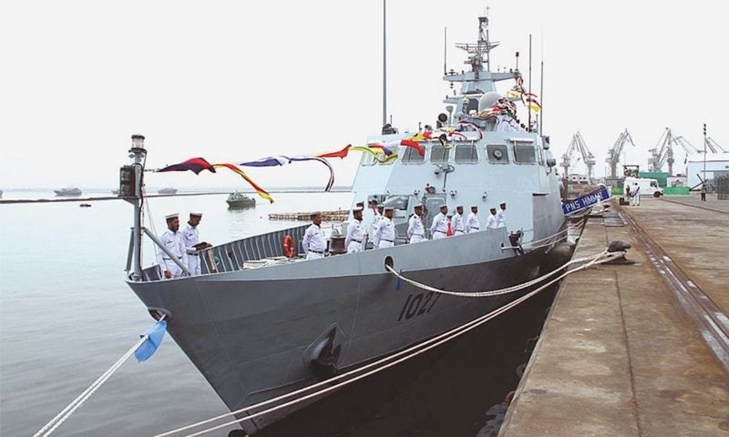 Pakistan Navy PNS Himmat
