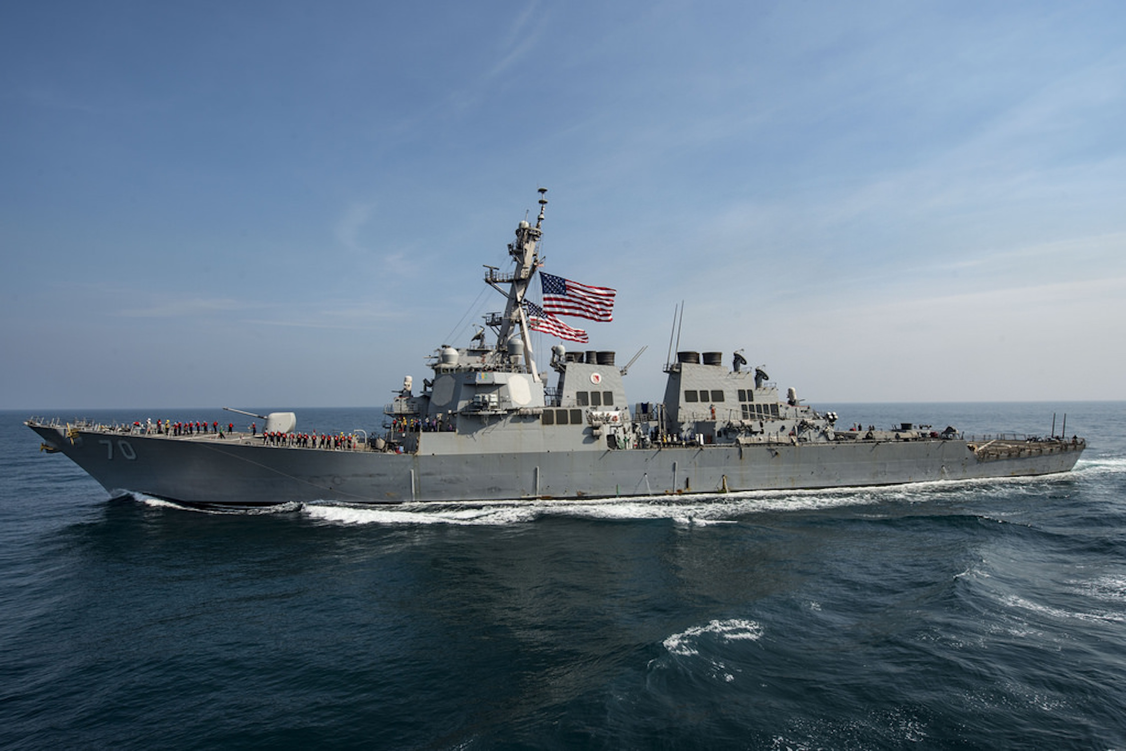 US Navy Arleigh Burke-class guided-missile destroyer USS Hopper (DDG 70)
