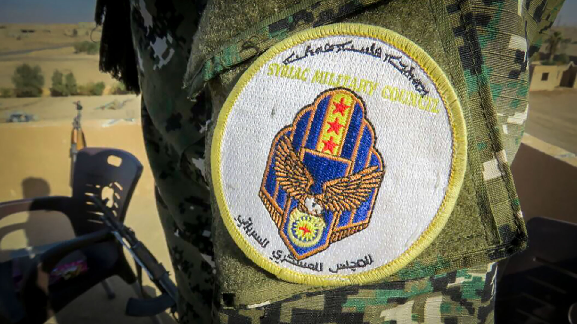 Syriac Military Council (MFS) patch