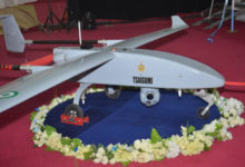 Nigeria Tsaigumi drone