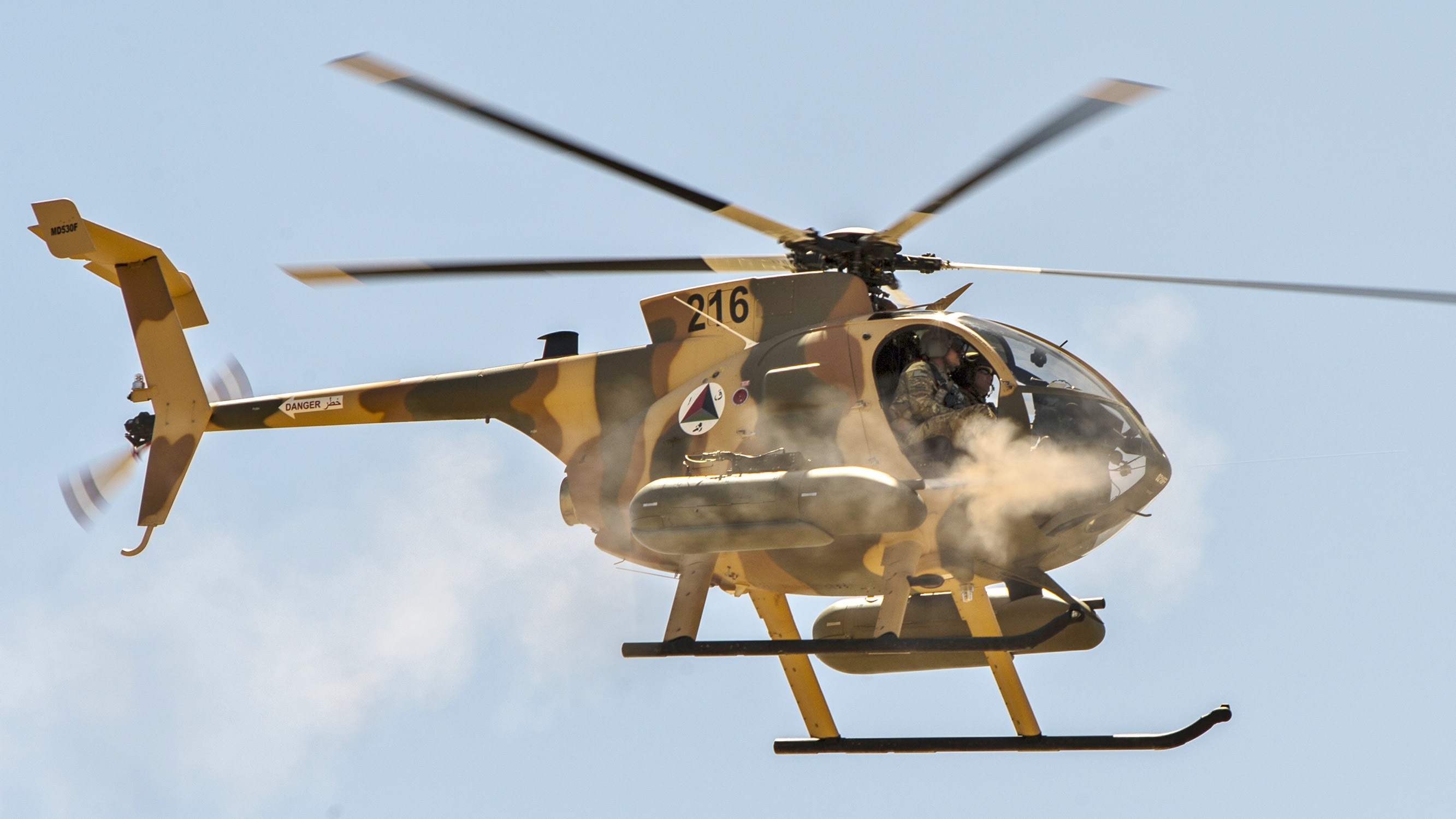 Afghan Air Force MD-530 helicopter