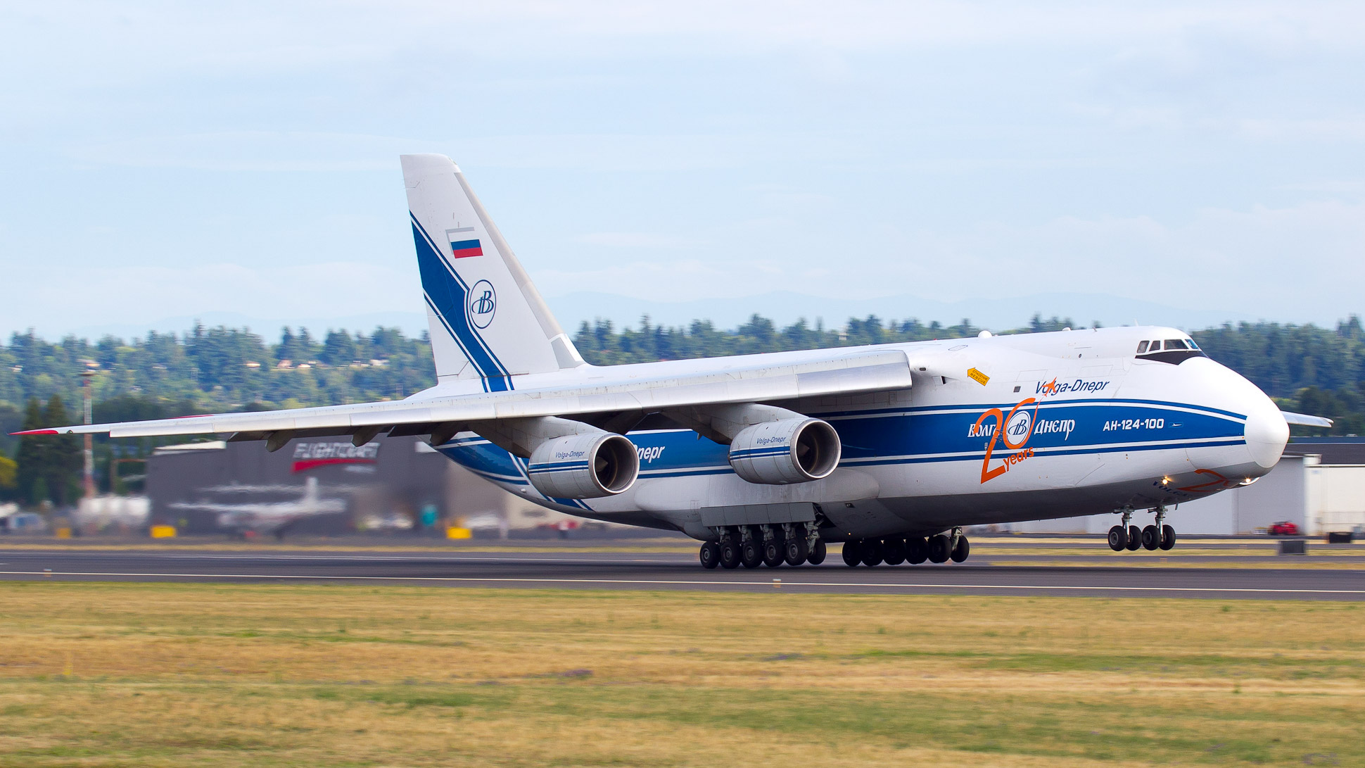 Volga Dnepr Antonov 124-100 cargo aircraft