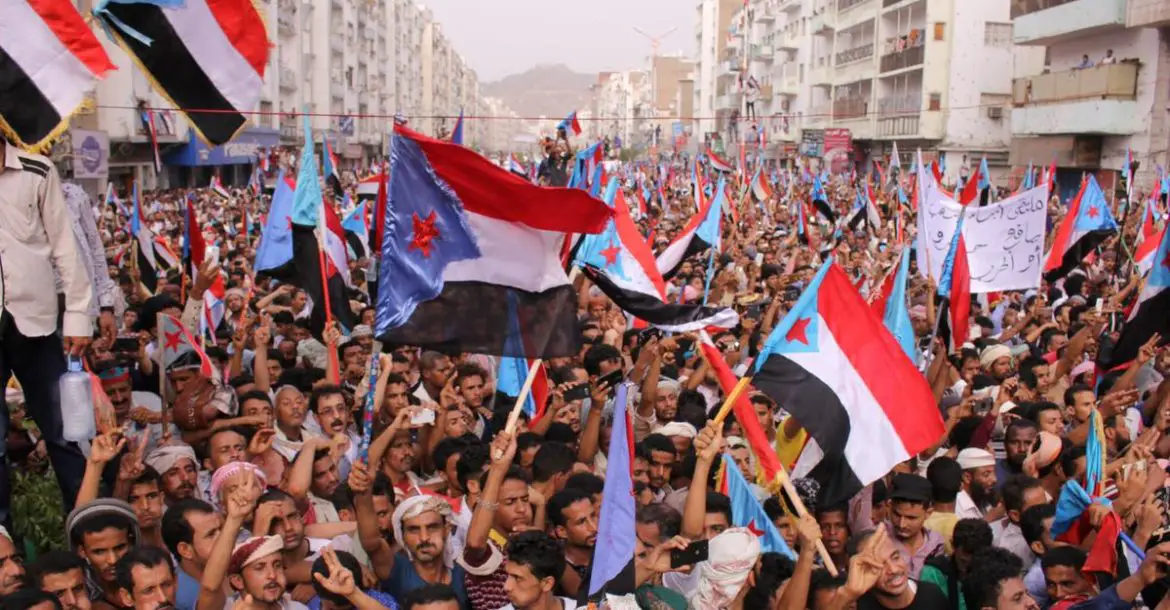 Supporters of the Southern Transitional Council attend a rally in Aden, Yemen
