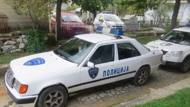 Macedonia police car