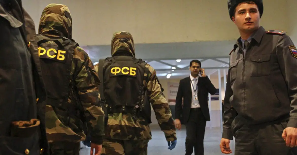 Russia's Federal Security Service (FSB)