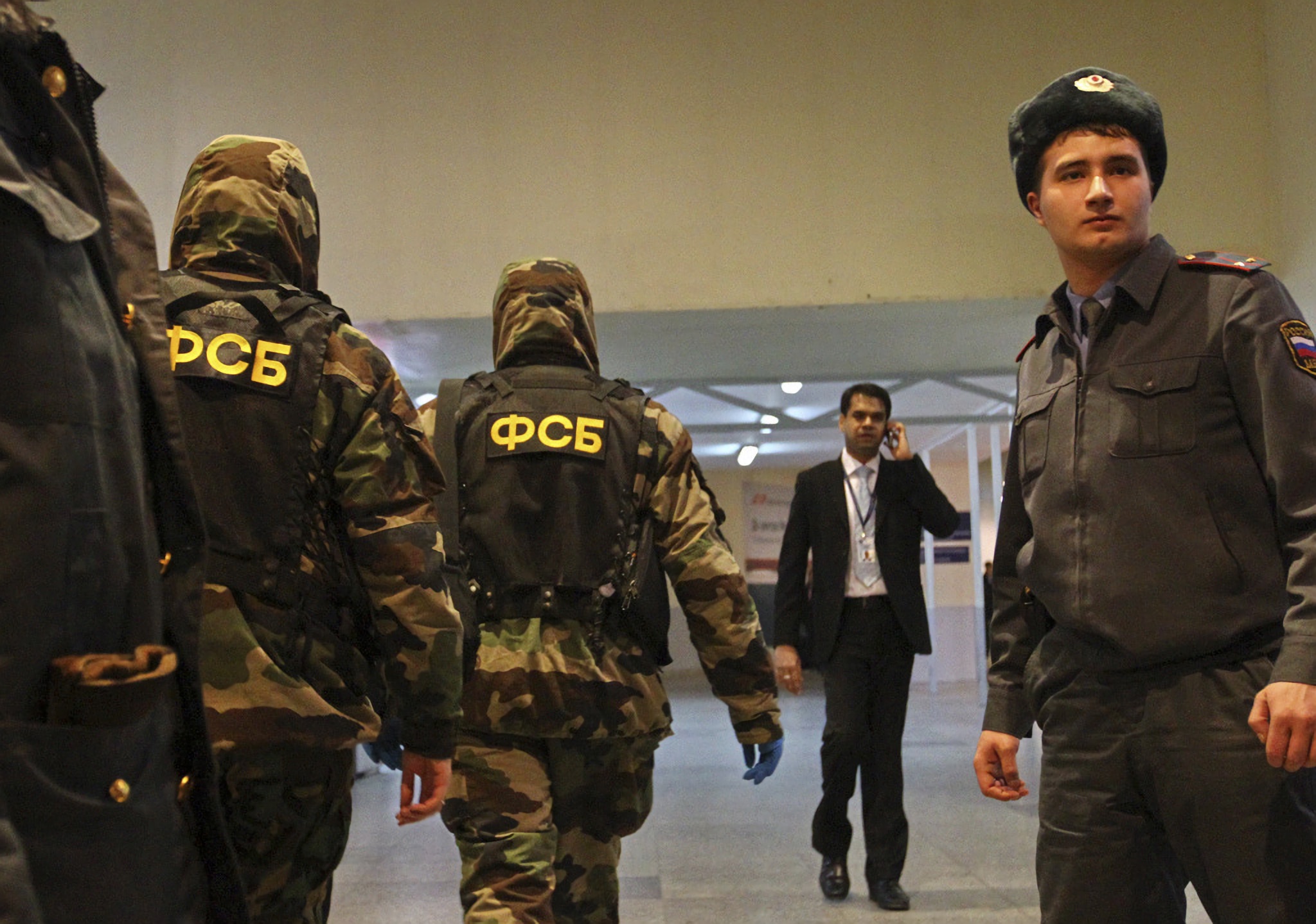 Russia's Federal Security Service (FSB)