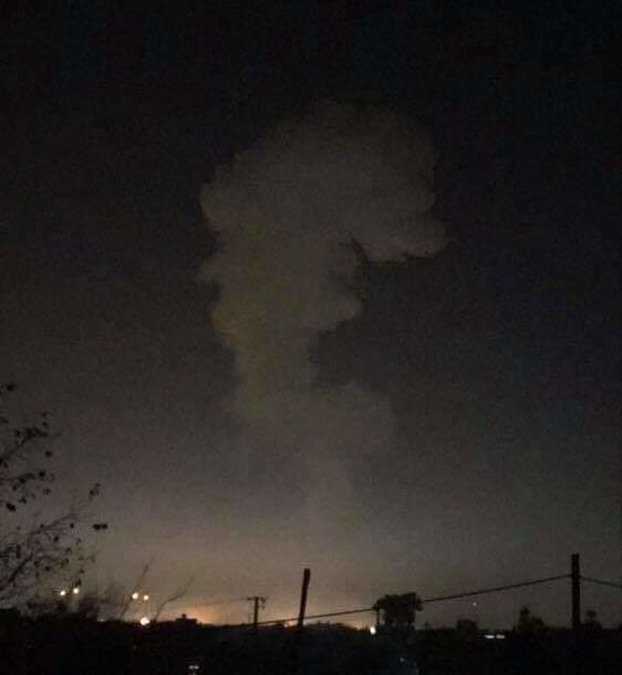 Explosion in the Afghan capital Kabul