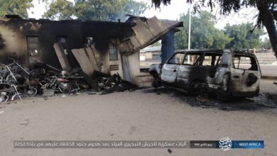 ISWA attack on Baga military base, Nigeria