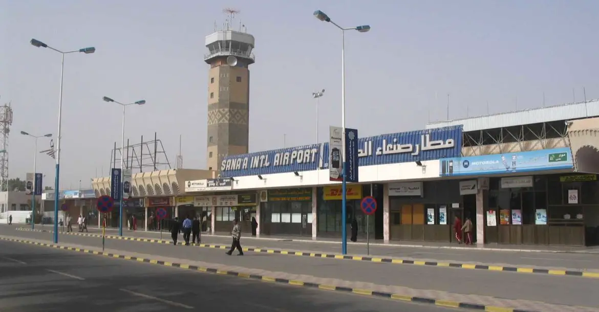 Sana'a international airport in Yemen
