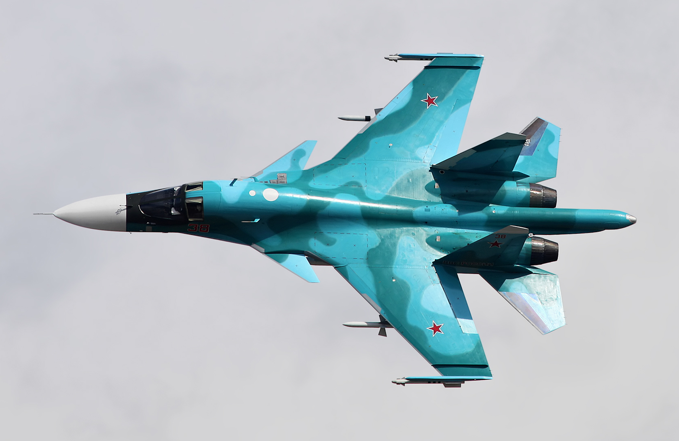 Russian air force Su-34 fighter jet