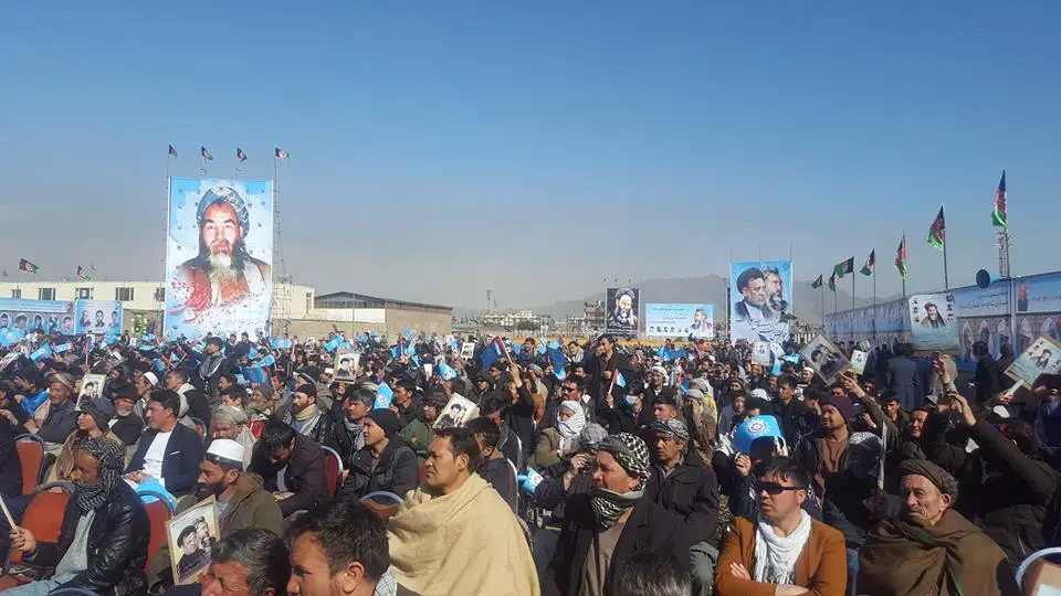 Ceremony marking the 24th anniversary of the death of Afghanistan Hazara leader Abdul Ali Mazari in Kabul