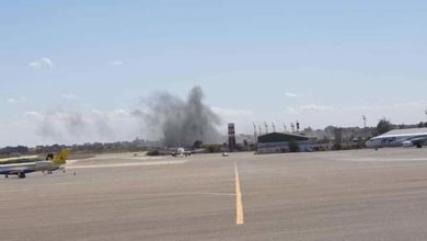 Airstrike on the Mitiga International Airport in Tripoli, Libya