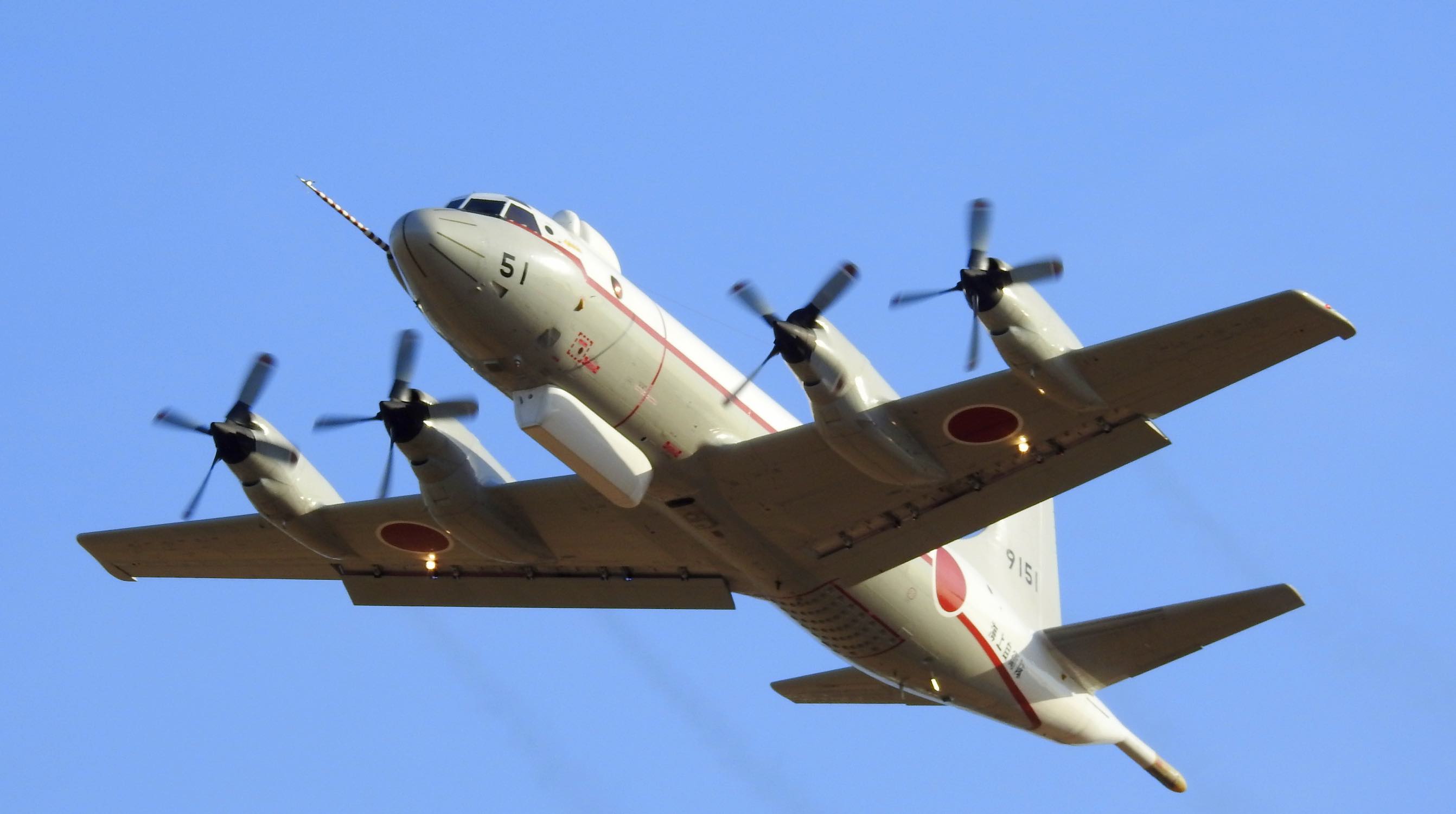 Japan Maritime Self-Defence Force P-3C Orion in Japan