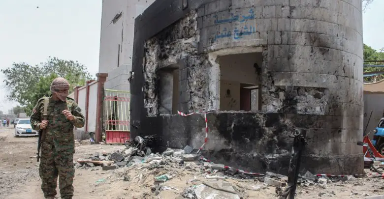 Attack in Aden, Yemen