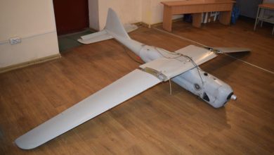 Russian Orlan-10 UAV in Ukraine