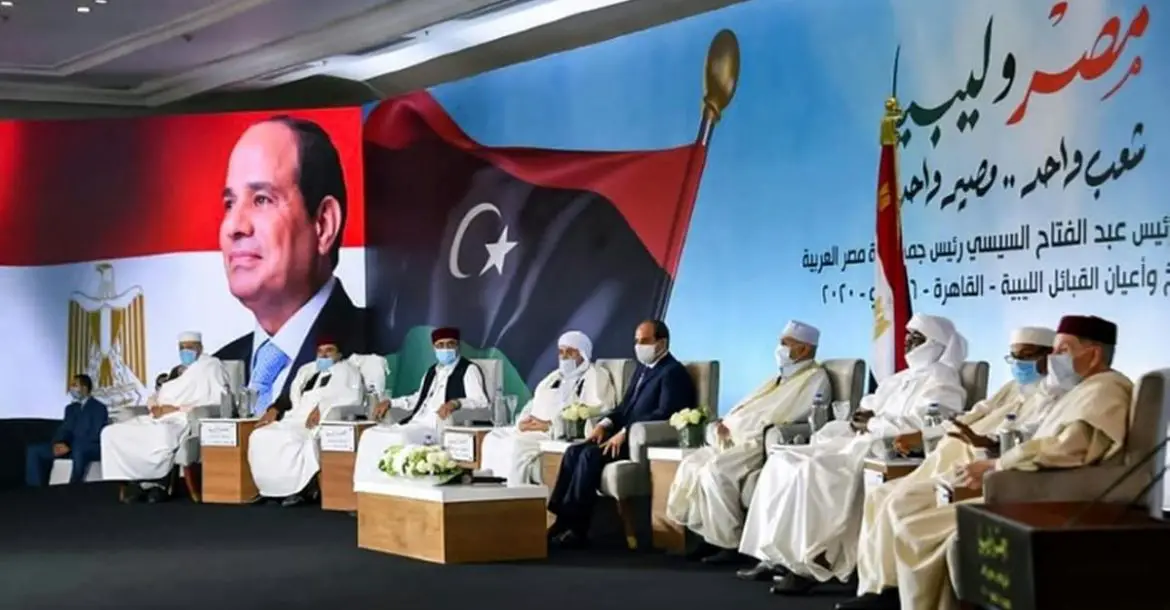 Egypt's President Abdel Fattah al-Sisi with Libyan tribal leaders in the capital Cairo