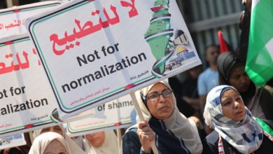 Palestinians gather to protest a deal between the United Arab Emirates (UAE) and Israel to normalize ties in Gaza City, Gaza on August 19, 2020