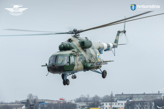 Ukraine Mi-8MT helicopter