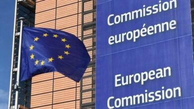 The European Commission