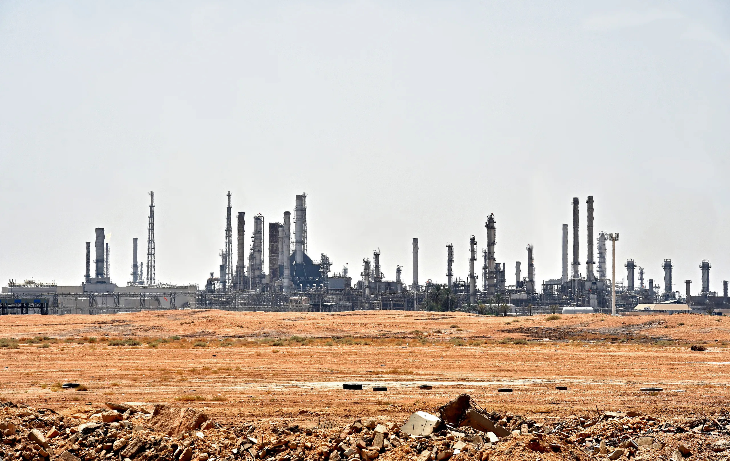 A Saudi oil refinery