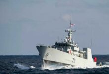 Canadian military vessel