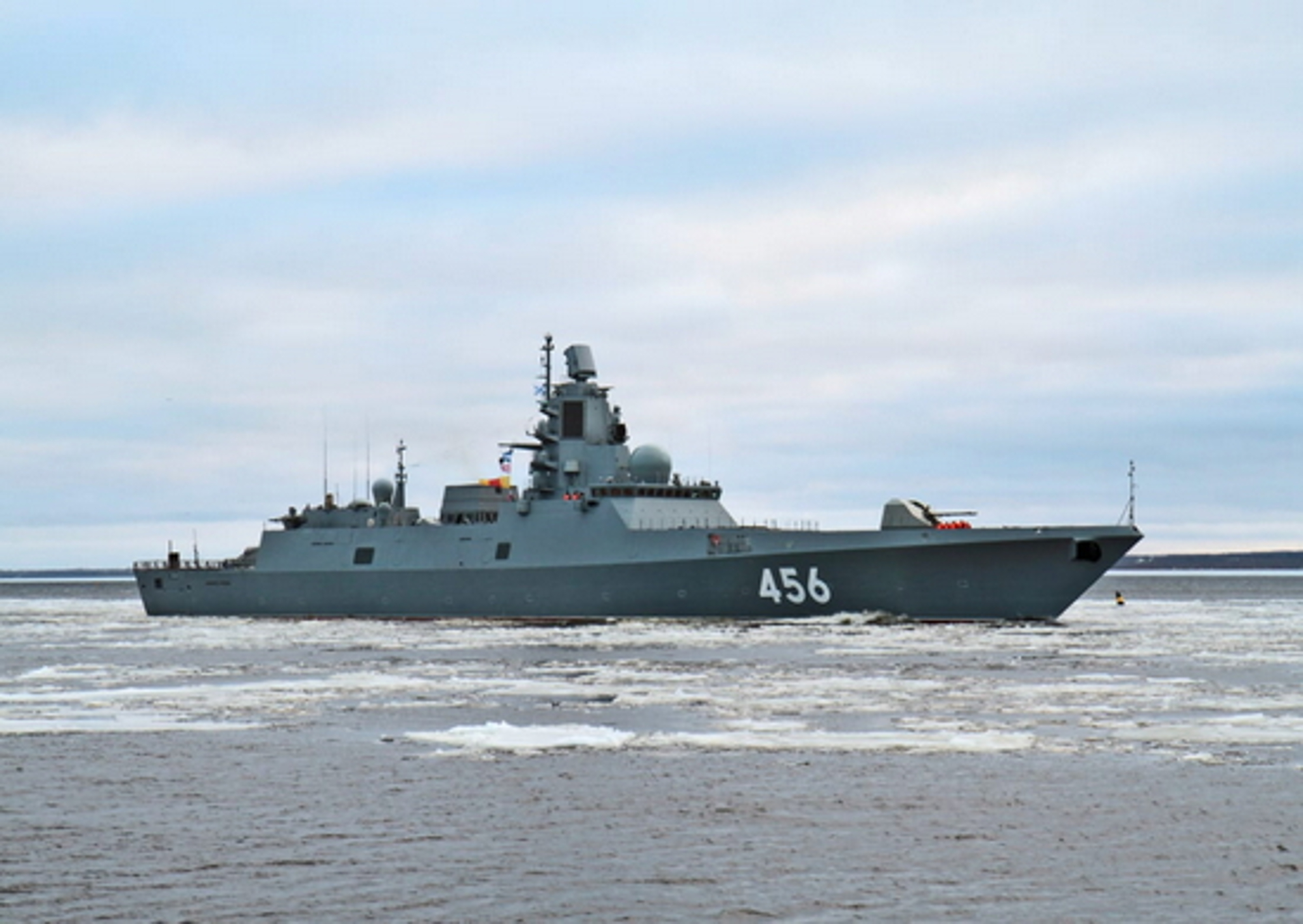 Admiral Gorshkov-class frigate.