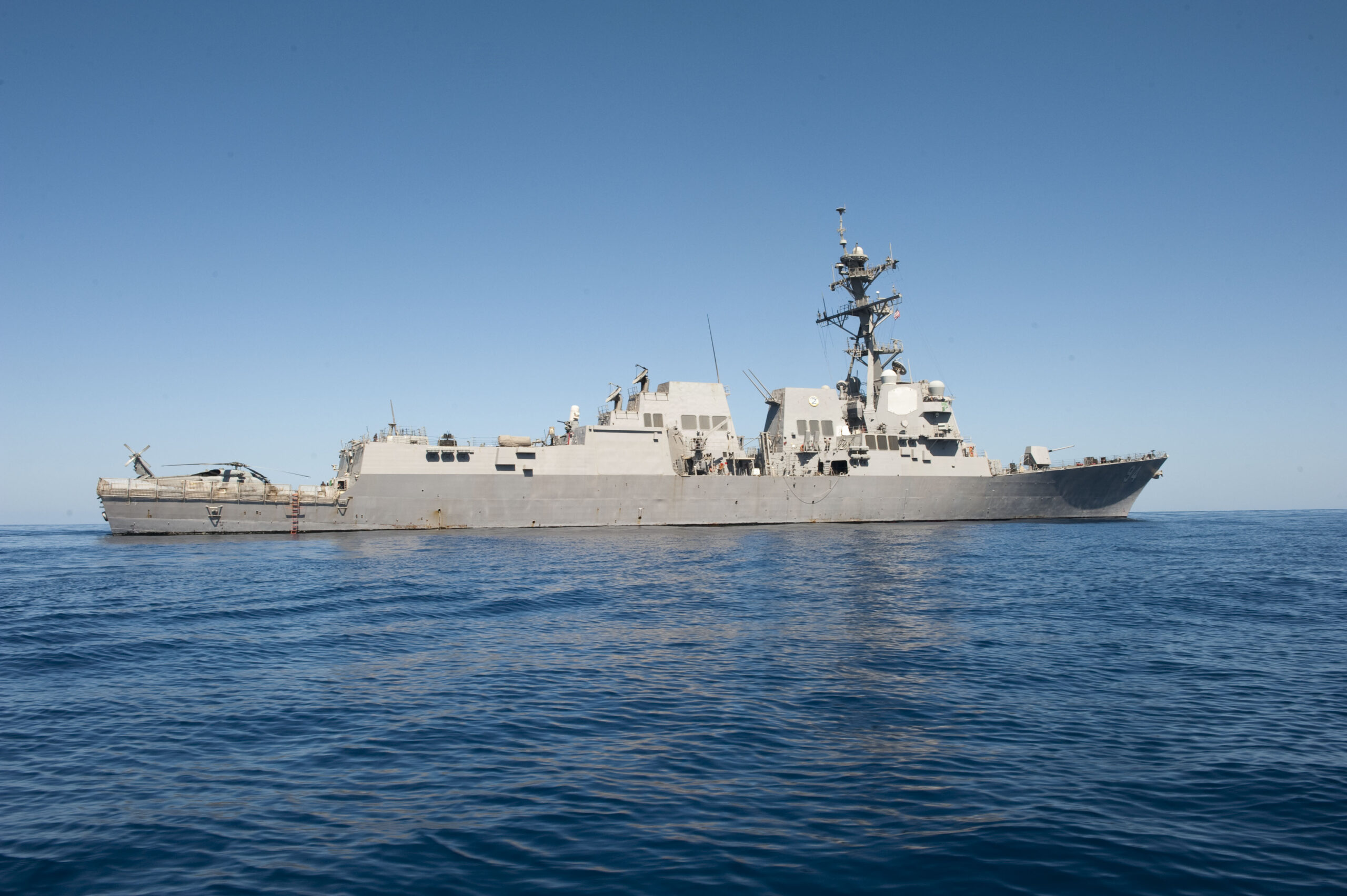 The guided-missile destroyer USS Nitze (DDG 94) transits the Arabian Sea. Nitze is deployed to the U.S. 5th Fleet area of responsibility conducting maritime security operations, theater security cooperation efforts and support missions as part of Operation Enduring Freedom. (U.S. Navy photo by Mass Communication Specialist 3rd Class Jeff Atherton)