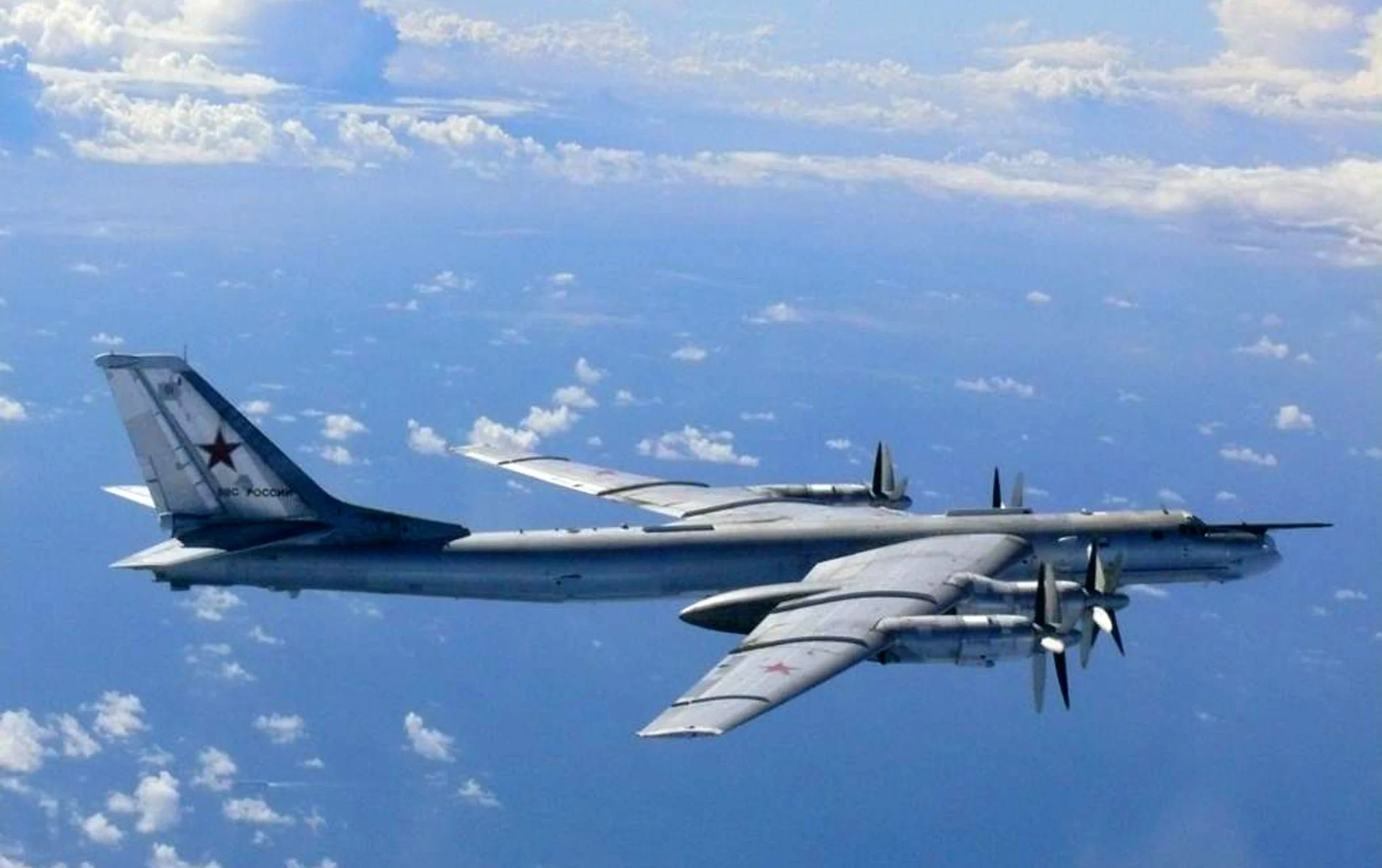 A Russian bomber TU-95 flying in airspace near the isle of Okinoshima in western Japan
