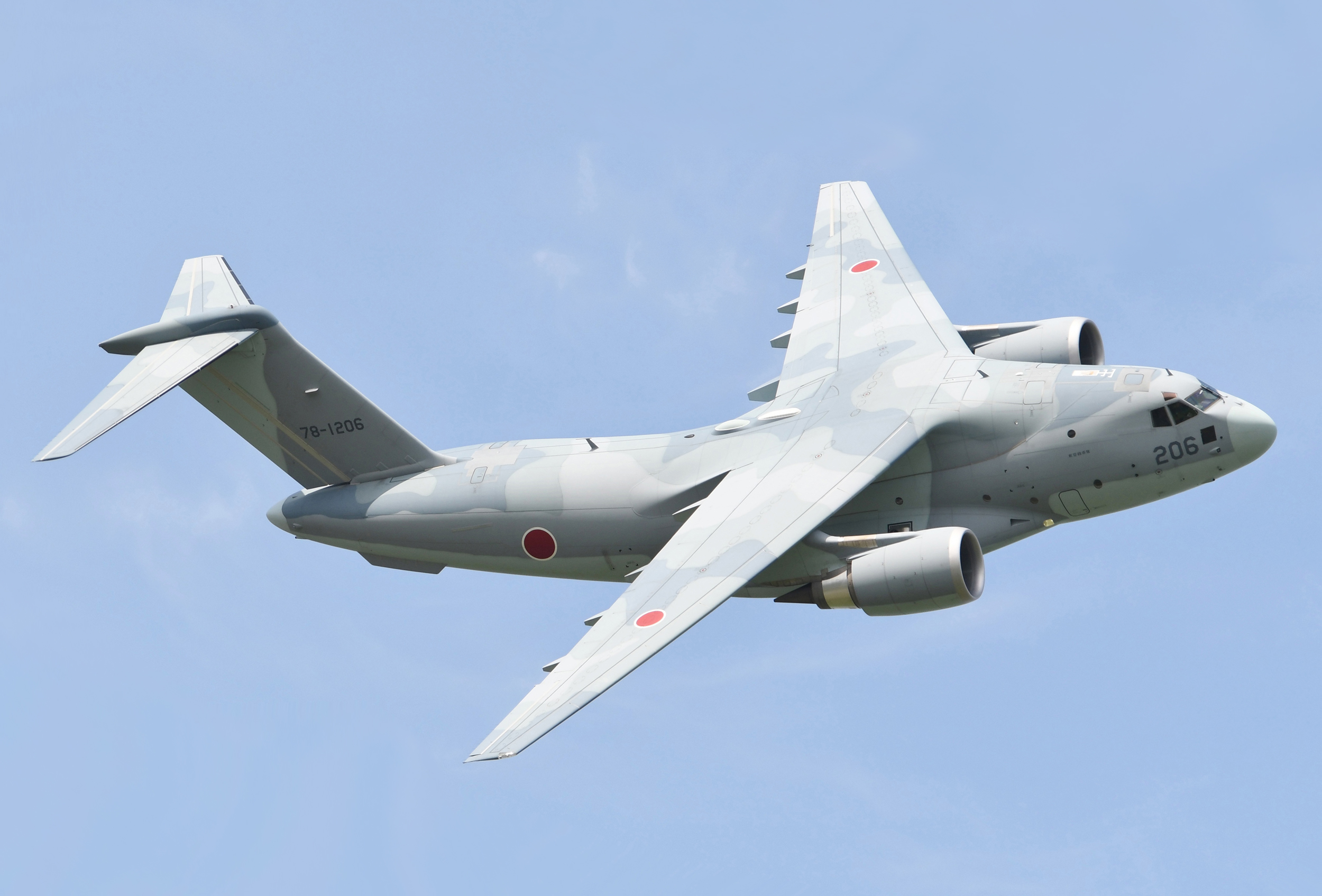 C-2 military transport aircraft