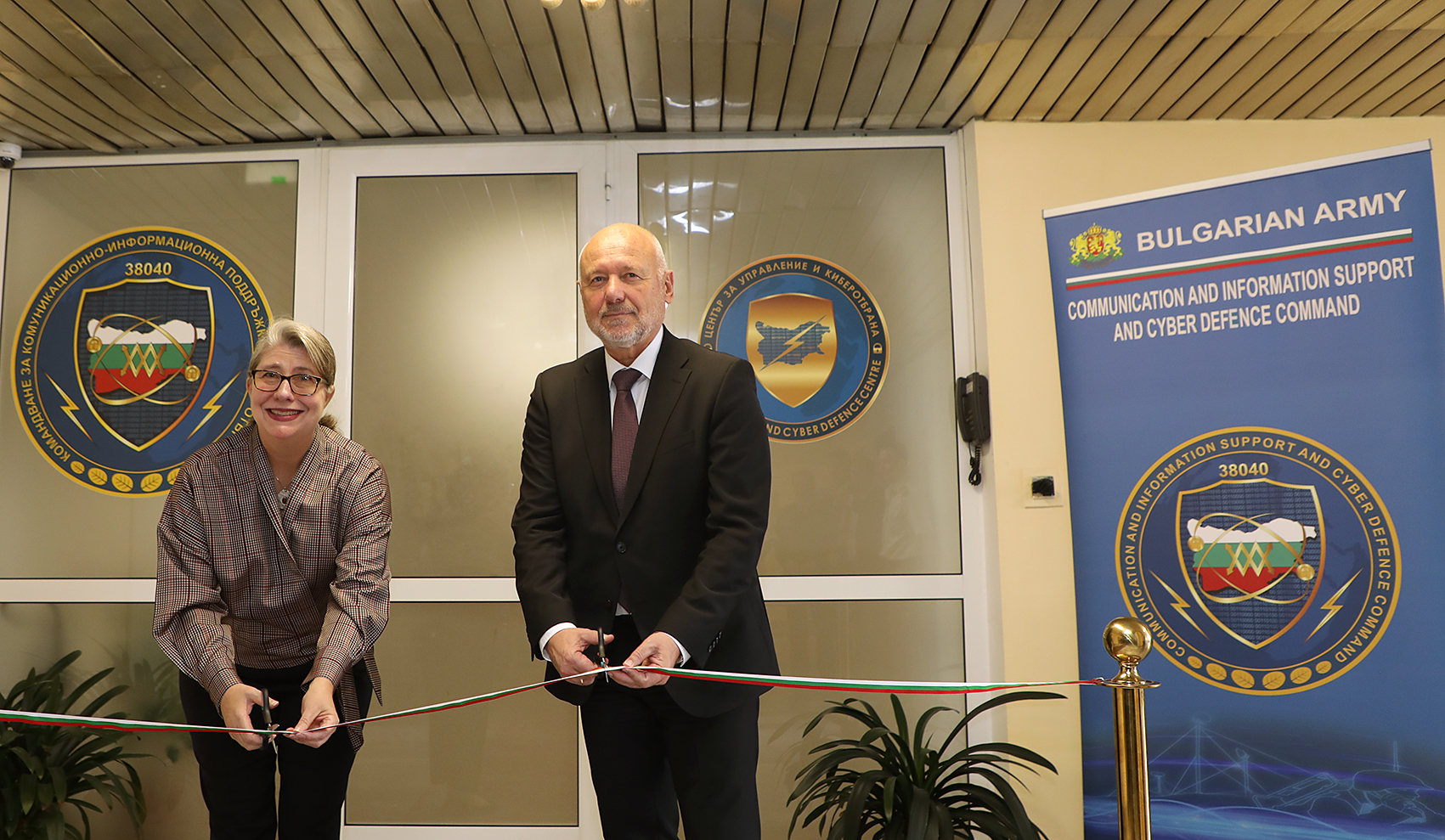 Acting US Ambassador Andrea Brulette-Rodriguez opens the Cyber and Bulgarian Defense Minister Todor Tagarev and Defense Center in Sofia