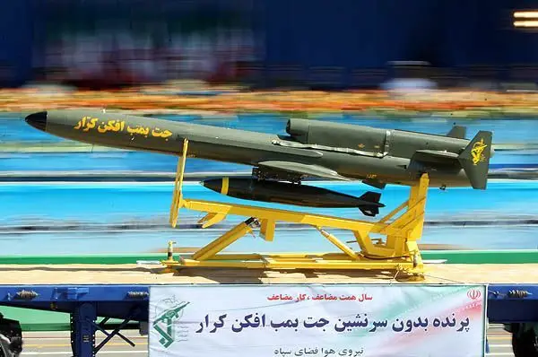 Iranian Karrar drone