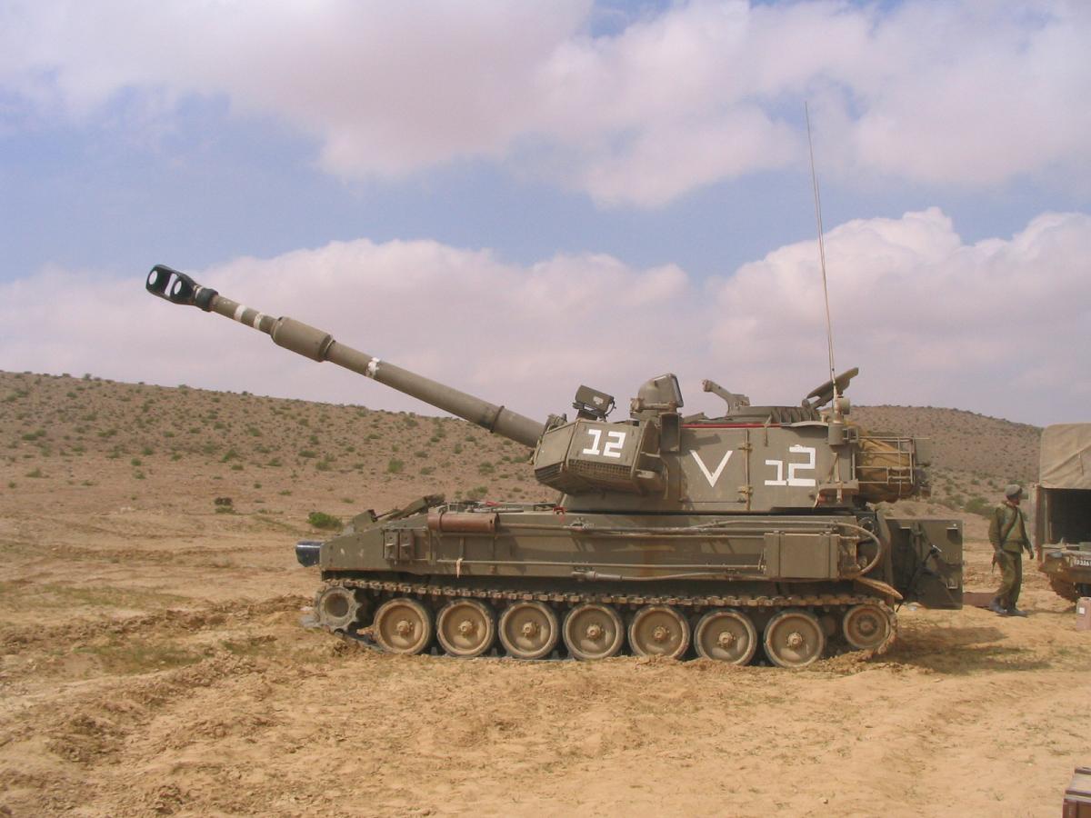 Israeli 155mm artillery