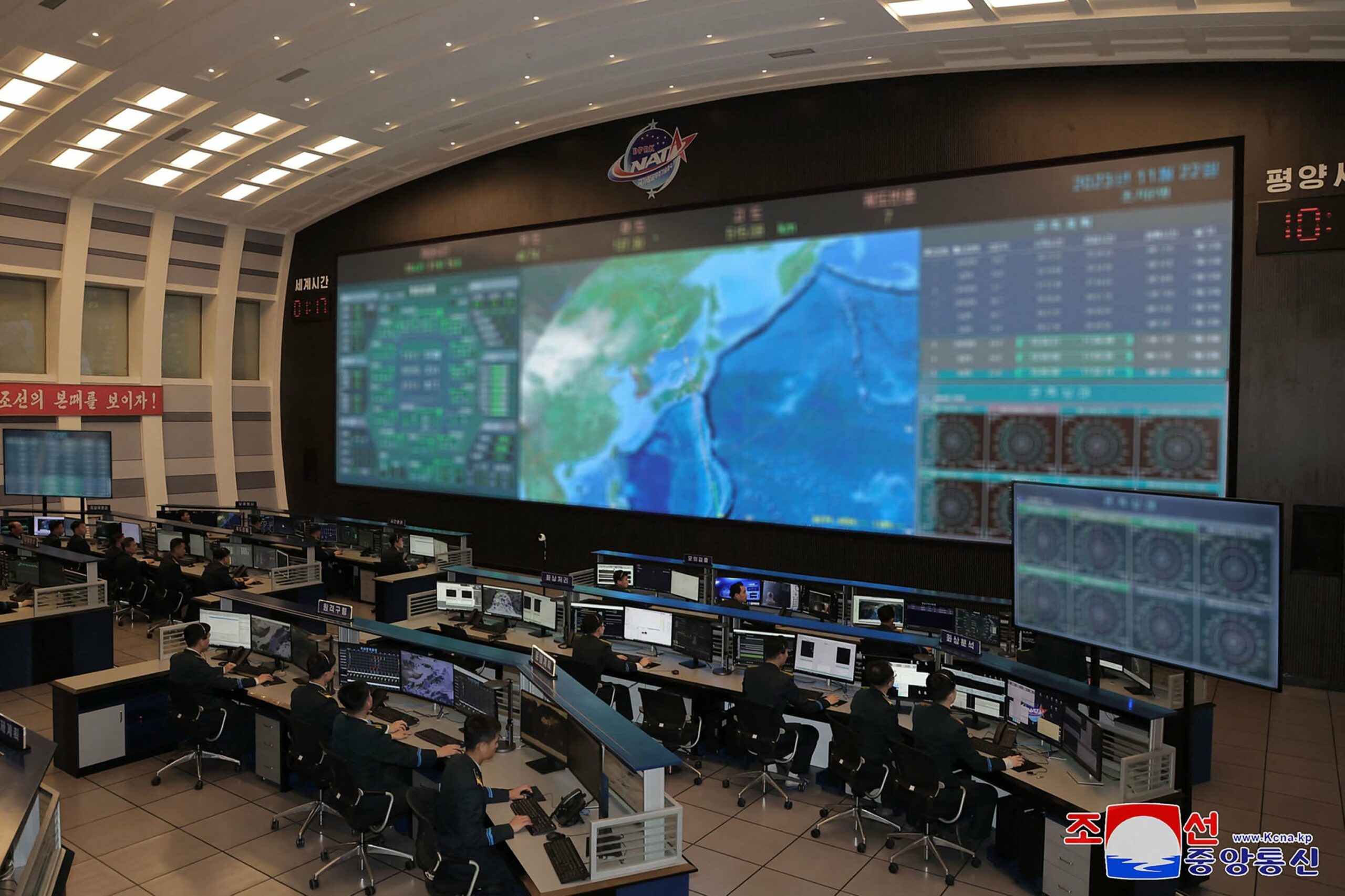 A view of the Pyongyang General Control Center of the Korean National Aerospace Technology Directorate, Pyongyang, North Korea
