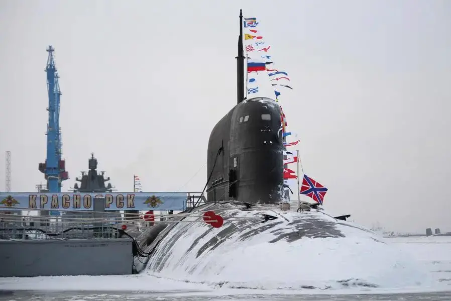 Russia's new Krasnoyarsk nuclear submarine