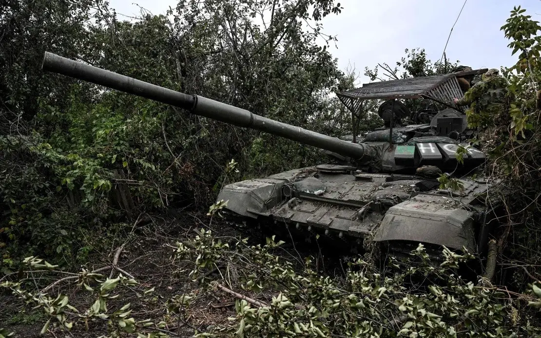 abandoned Russian tank