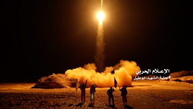 Houthi missile