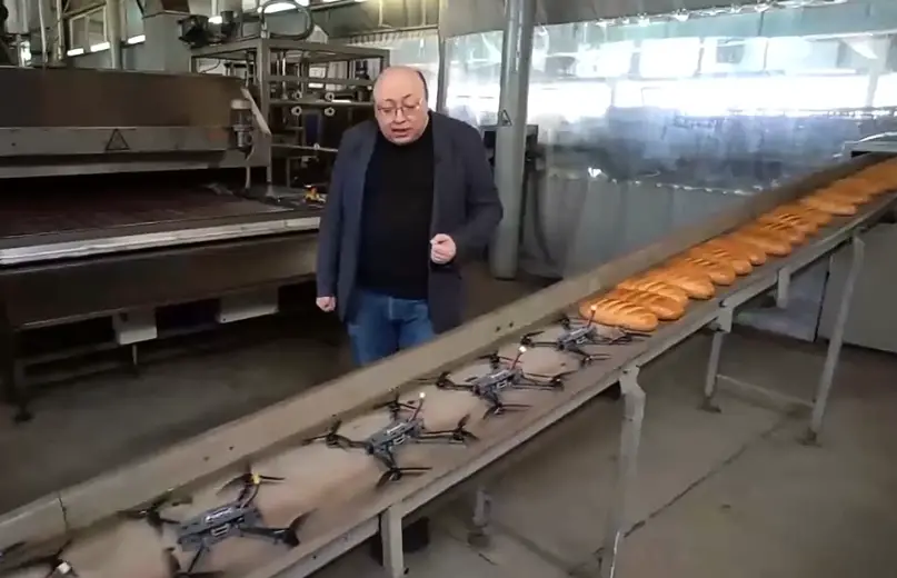 Drone bakery Russia