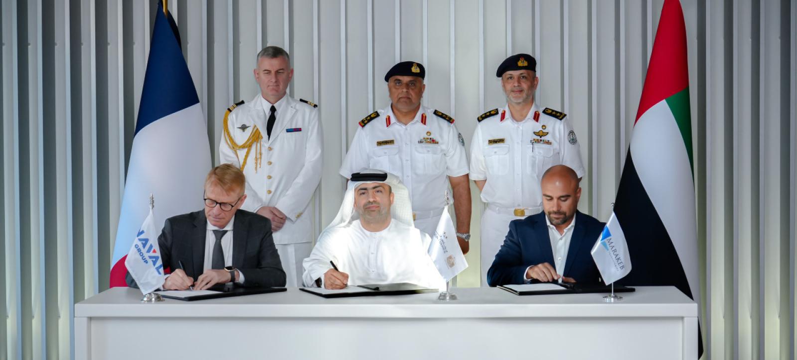Joint Development Agreement signing for UAE's National Combat Management System program