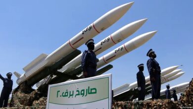 Houthi missiles