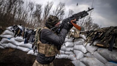 Ukraine rifle
